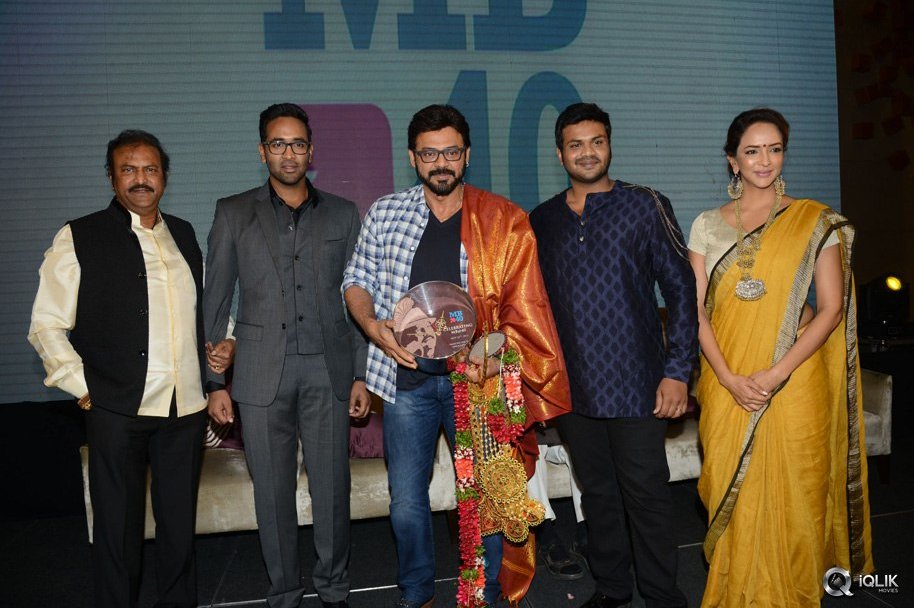 Mohan-Babu-40-Years-Celebrations